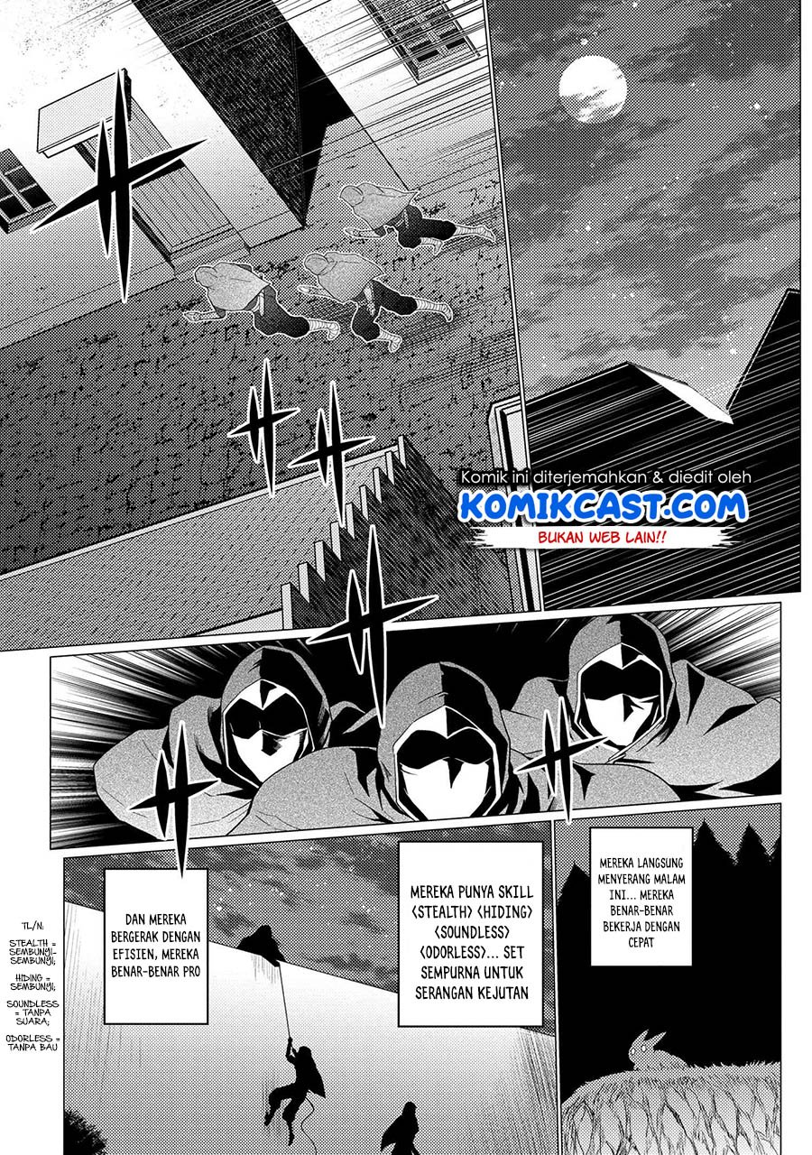 Kumo desu ga, Nani Ka? Chapter 49.1 Gambar 8
